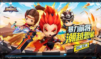 打破次元壁,三国战纪四剑无限气版震撼来袭 打破次元壁,三国战纪四剑无限气版震撼来袭