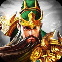 探索历史新篇章:铜雀三国志侵略版的全面游戏体验 探索历史新篇章:铜雀三国志侵略版的全面游戏体验