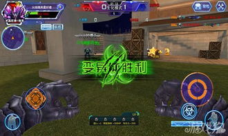 躲猫猫斯逃离变异危机:生化恐慌下的求生之路 躲猫猫斯逃离变异危机:生化恐慌下的求生之路