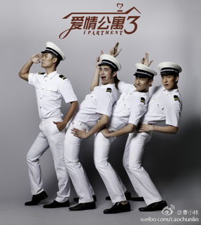 爱情公寓2国语版免费观看,精彩好剧不容错过! 爱情公寓2国语版免费观看,精彩好剧不容错过!