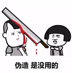 怎样从容地回复不服来打我这句话,让对方无法再提起打斗的念头 怎样从容地回复不服来打我这句话,让对方无法再提起打斗的念头