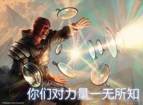 探讨群体力量与个人英勇的碰撞:一则关于众多勇者联合挑战单一英雄的深度思考与启示 探讨群体力量与个人英勇的碰撞:一则关于众多勇者联合挑战单一英雄的深度思考与启示