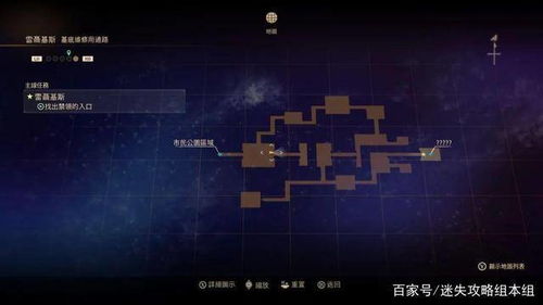 探索未知世界:黎明破晓科技提取码的奥秘与创新技术 探索未知世界:黎明破晓科技提取码的奥秘与创新技术