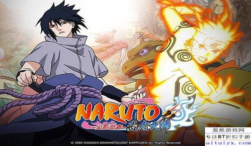 有个竖版火影忍者卡牌大师：深入解析其背后独特的战斗策略与丰富角色设计