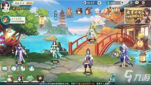 轩辕剑3重制版新手游：重温经典传奇，探索全新游戏世界的冒险旅程