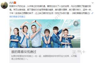 深入剖析热播剧《真相守护者》：精彩情节与深度主题探讨，它到底好看在哪里？