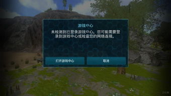 引发关注:暮色方舟官方尚未确认是否停运,游戏玩家深感担忧 引发关注:暮色方舟官方尚未确认是否停运,游戏玩家深感担忧