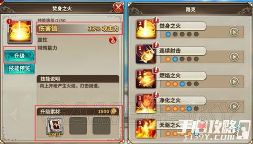 曙光破晓攻略：打破黑暗的秘籍，开启新时代的探索与发展路径!