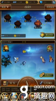 如何选择适合你的职业来开始《武林历险记0氪》的冒险之旅