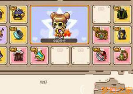 如何选择适合你的职业来开始《武林历险记0氪》的冒险之旅