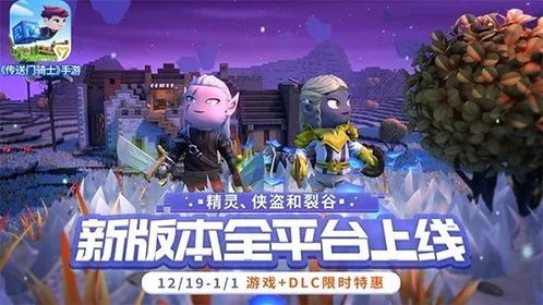 如何选择适合你的职业来开始《武林历险记0氪》的冒险之旅