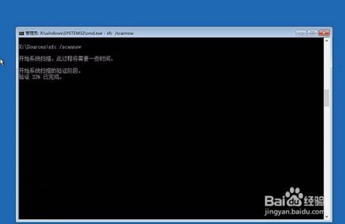 Windows10电脑关机后意外自动重启问题探究与解决方案 Windows10电脑关机后意外自动重启问题探究与解决方案