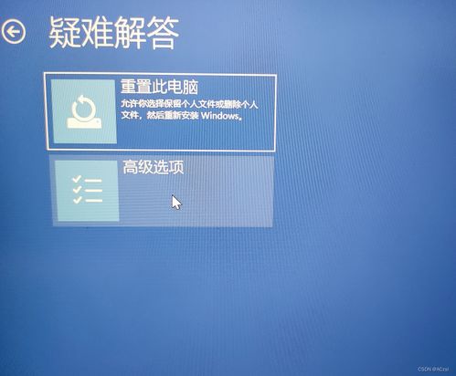 解决方法探讨:电脑不能正常关机总是自动重启的问题 解决方法探讨:电脑不能正常关机总是自动重启的问题