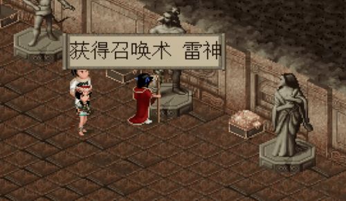 深入探讨：在'圣域浩劫'游戏中，如何在一个月内达到最高级别