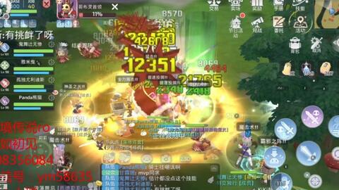 深度解析：仙灵觉醒手游QQ版玩法技巧，打造无敌战队的绝佳攻略