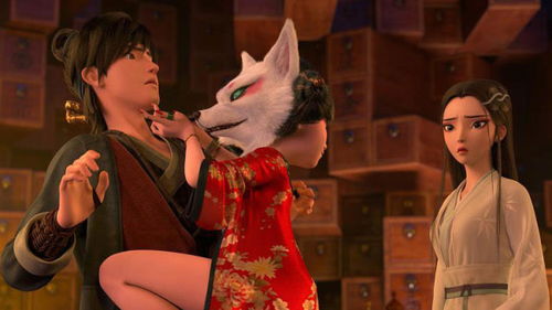 白蛇缘起:跨越千年的爱情传奇与人妖之间的感人故事 白蛇缘起:跨越千年的爱情传奇与人妖之间的感人故事