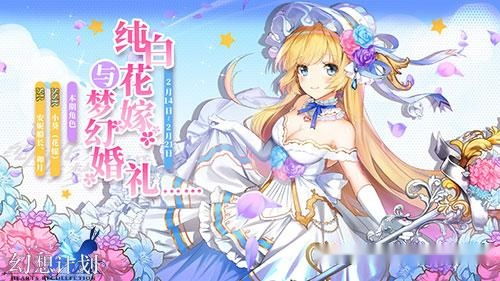 探寻精灵幻想记爱希娅的神秘世界之旅