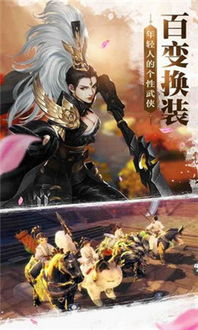 探索碧蓝幻想大陆:揭开神秘世界的冒险之旅与英雄传说 探索碧蓝幻想大陆:揭开神秘世界的冒险之旅与英雄传说