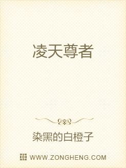 盖世人王纵横中文网:探索重磅纵论,畅游文字海洋 盖世人王纵横中文网:探索重磅纵论,畅游文字海洋