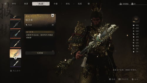 逃脱本色:精彩刺激的第三章攻略和游戏心得分享 逃脱本色:精彩刺激的第三章攻略和游戏心得分享