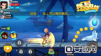 免费下载安装酷跑游戏,体验终极跑酷乐趣! 免费下载安装酷跑游戏,体验终极跑酷乐趣!