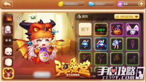 探索宠物星球BTmega进化版手游的奇幻世界,发现多彩的游戏乐趣 探索宠物星球BTmega进化版手游的奇幻世界,发现多彩的游戏乐趣