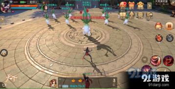 吞食天地官方网站:探索未知世界,挑战惊险任务! 吞食天地官方网站:探索未知世界,挑战惊险任务!