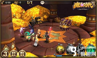 探秘神秘米亚大陆页游:开启冒险旅程,体验无尽奇幻世界的魅力 探秘神秘米亚大陆页游:开启冒险旅程,体验无尽奇幻世界的魅力