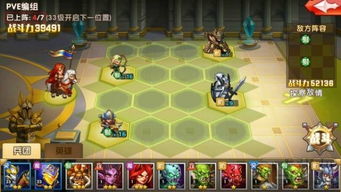 遗忘才是敌人"是哪个英雄的台词?寻找答案的解谜之旅! 遗忘才是敌人"是哪个英雄的台词?寻找答案的解谜之旅!