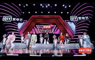 穿梭在一笑江湖dj的音乐之旅:畅游流行音乐的海洋 穿梭在一笑江湖dj的音乐之旅:畅游流行音乐的海洋