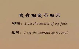 急急如律令的下一句是什么?让我们一起来探讨这一经典词句的深刻含义 急急如律令的下一句是什么?让我们一起来探讨这一经典词句的深刻含义