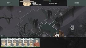 秘密潜入1攻略秘籍:如何做到无声无息,完成任务如鱼得水? 秘密潜入1攻略秘籍:如何做到无声无息,完成任务如鱼得水?