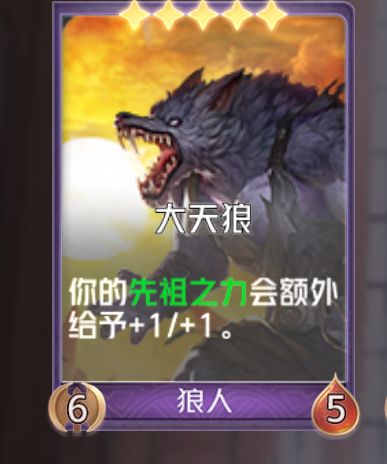 探讨狼人对决新玩法的退出策略:玩家如何巧妙应对和成功摆脱困境 探讨狼人对决新玩法的退出策略:玩家如何巧妙应对和成功摆脱困境