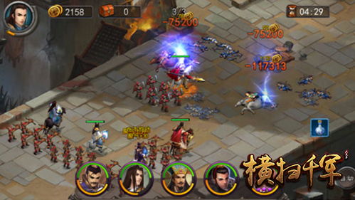 180复古合击:探讨最佳组合策略和技巧 180复古合击:探讨最佳组合策略和技巧