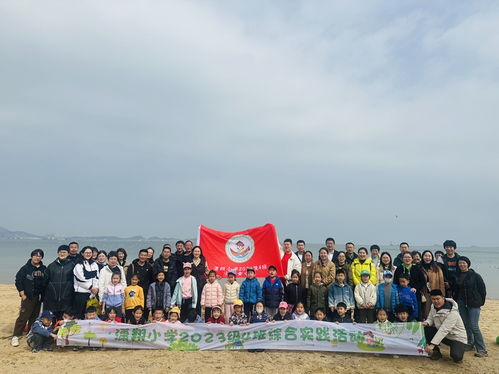 蓝天环保科技有限公司：致力于环保技术创新，守护蓝天碧海