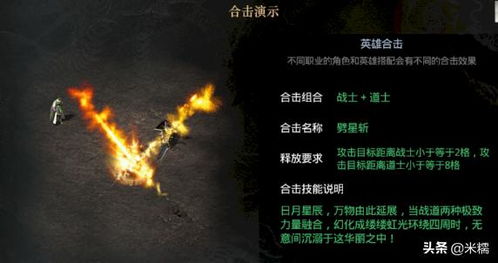 如何正确清洗代号烬换皮后,让你的产品保持最佳状态 如何正确清洗代号烬换皮后,让你的产品保持最佳状态