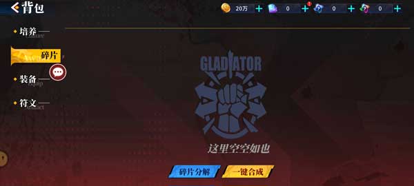 超级玩家手游攻略:如何成为顶级玩家并主宰游戏世界 超级玩家手游攻略:如何成为顶级玩家并主宰游戏世界