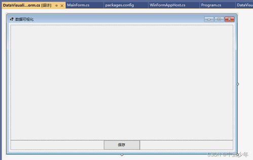 利用源码编辑器制作游戏：打造自己的虚拟游乐园