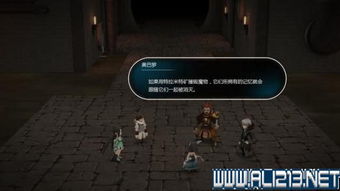 探讨是否'乱失落之岛'是单机游戏:游戏玩法、网络要求与玩家交互性的全面解析 探讨是否'乱失落之岛'是单机游戏:游戏玩法、网络要求与玩家交互性的全面解析