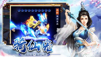 斩仙录:唯我独尊,独步苍穹,独占天煞孤星之力! 斩仙录:唯我独尊,独步苍穹,独占天煞孤星之力!