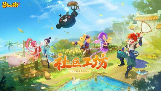 无需广告打扰，云京忆梦带你沉浸在梦幻的游戏世界中