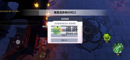 揭秘未知升变2攻略:探索新世界,解锁无尽可能性! 揭秘未知升变2攻略:探索新世界,解锁无尽可能性!