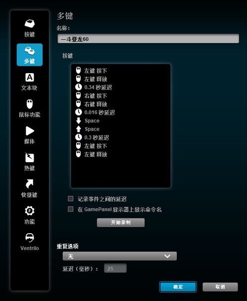 混沌起源GM代码大全:涵盖所有游戏操作指令及技巧指南 混沌起源GM代码大全:涵盖所有游戏操作指令及技巧指南