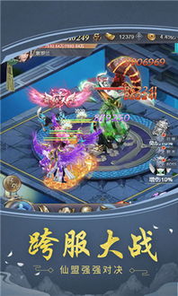 探秘梦境:梦仙灵游戏之旅,神秘的梦境世界等待您的探索 探秘梦境:梦仙灵游戏之旅,神秘的梦境世界等待您的探索