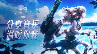 免费高速侠客行下载:最新版本全新体验任你畅游 免费高速侠客行下载:最新版本全新体验任你畅游