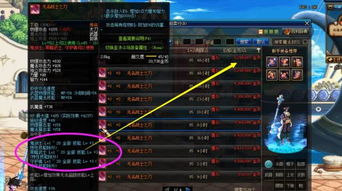 全战纪停服原因最新消息揭秘:玩家期待的正式公布时间与后续计划 全战纪停服原因最新消息揭秘:玩家期待的正式公布时间与后续计划