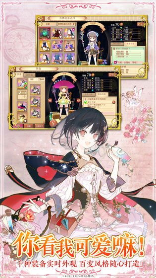 探寻神秘之源:炼金工房布雷塞尔的魔法秘密与传承 探寻神秘之源:炼金工房布雷塞尔的魔法秘密与传承