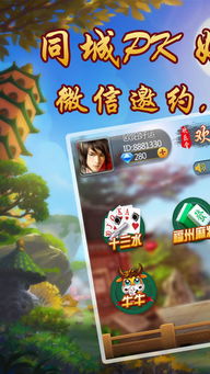 欢乐麻将没有声音怎么回事？游戏声音突然消失该如何处理？