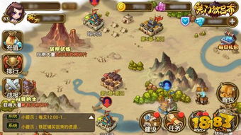 卡布西游岩崩巨兽如何获得？全面攻略分享！