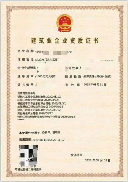 深度解析17种资质最强的异兽推荐，助你在战斗中取得优势！